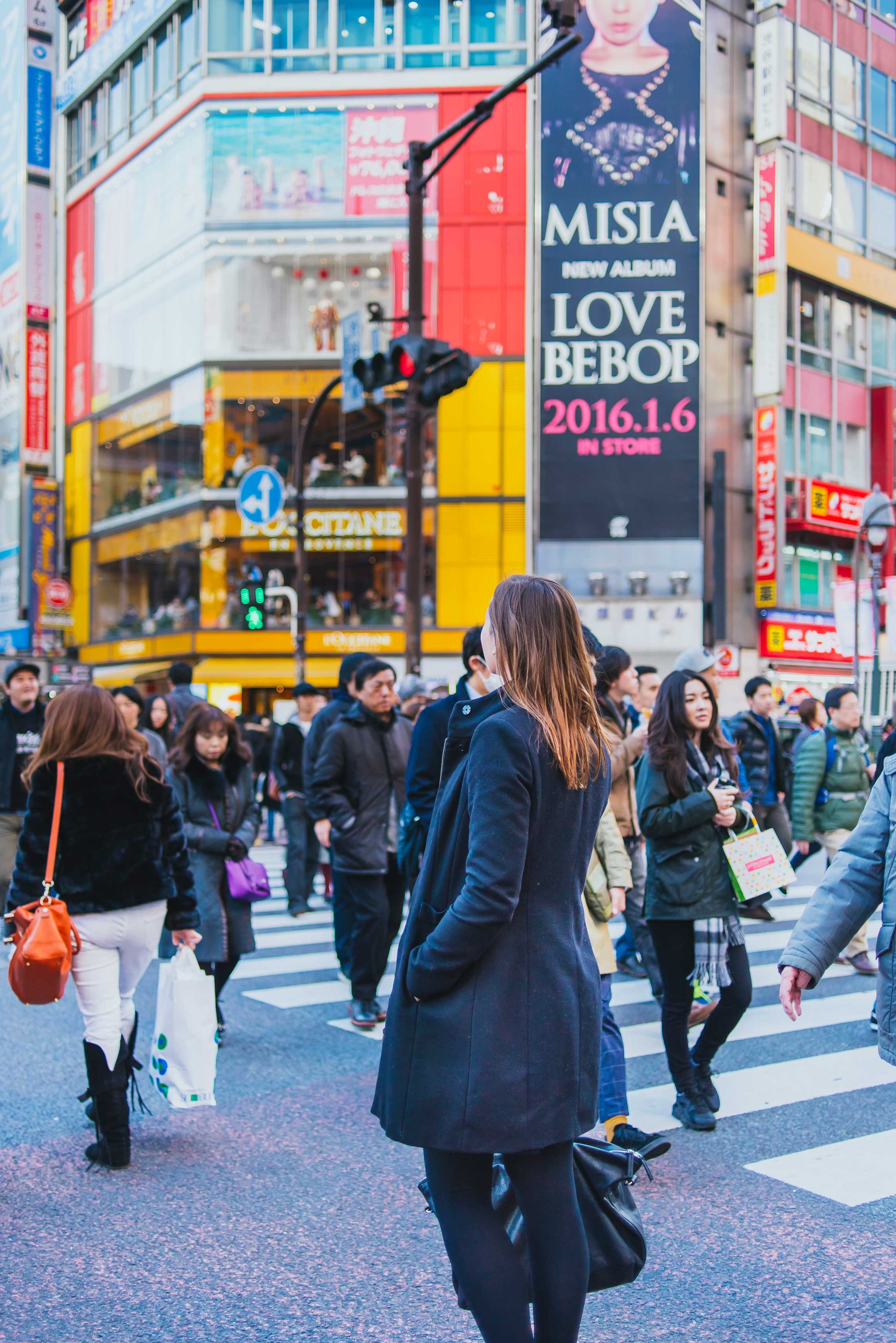 About, The Department of Wandering, Tokyo