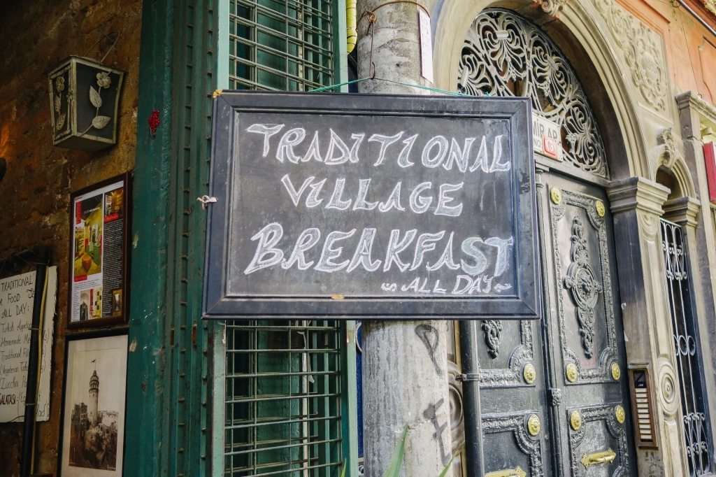 Traditional Village Breakfast, Istanbul