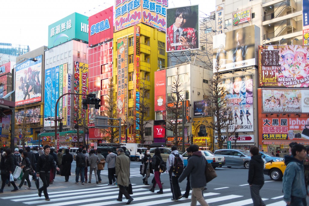 guide_to_tokyos_neighbourhoods_akihibara