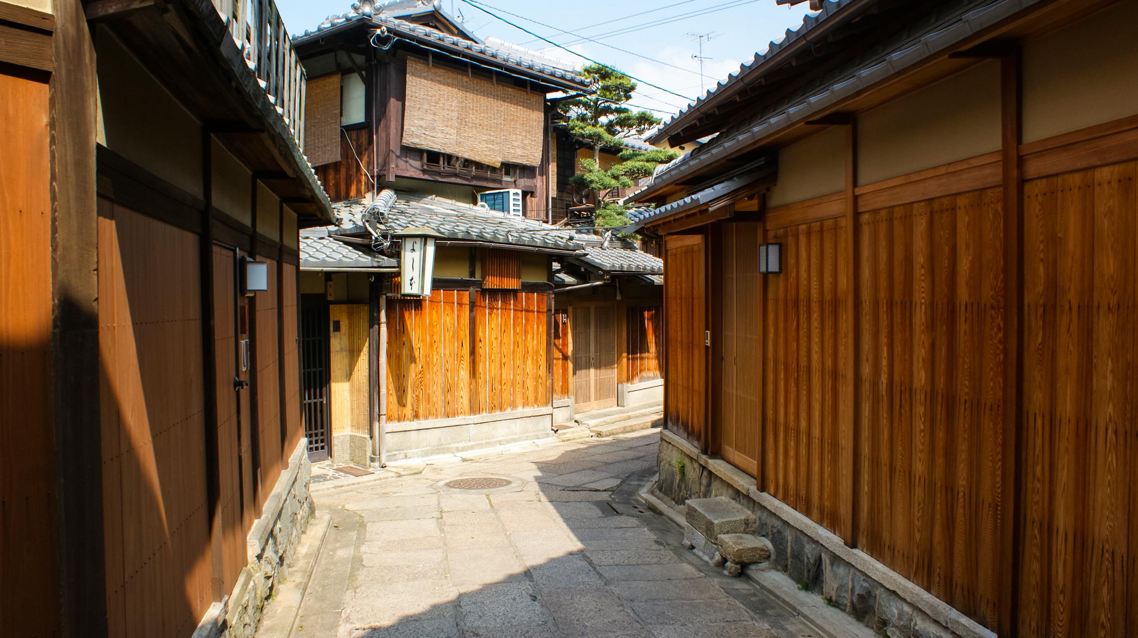 Kyoto, Higashiyama